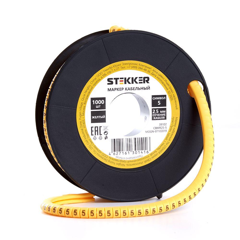Кабель маркер на бобине Stekker CBMR25-5 39102