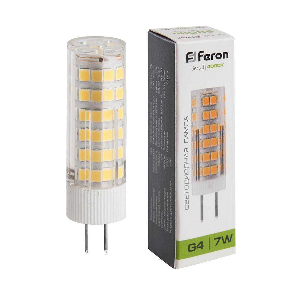 Лампа светодиодная Feron LB-433 25864