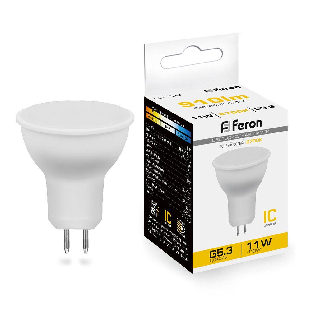 Лампа светодиодная Feron LB-760 38137
