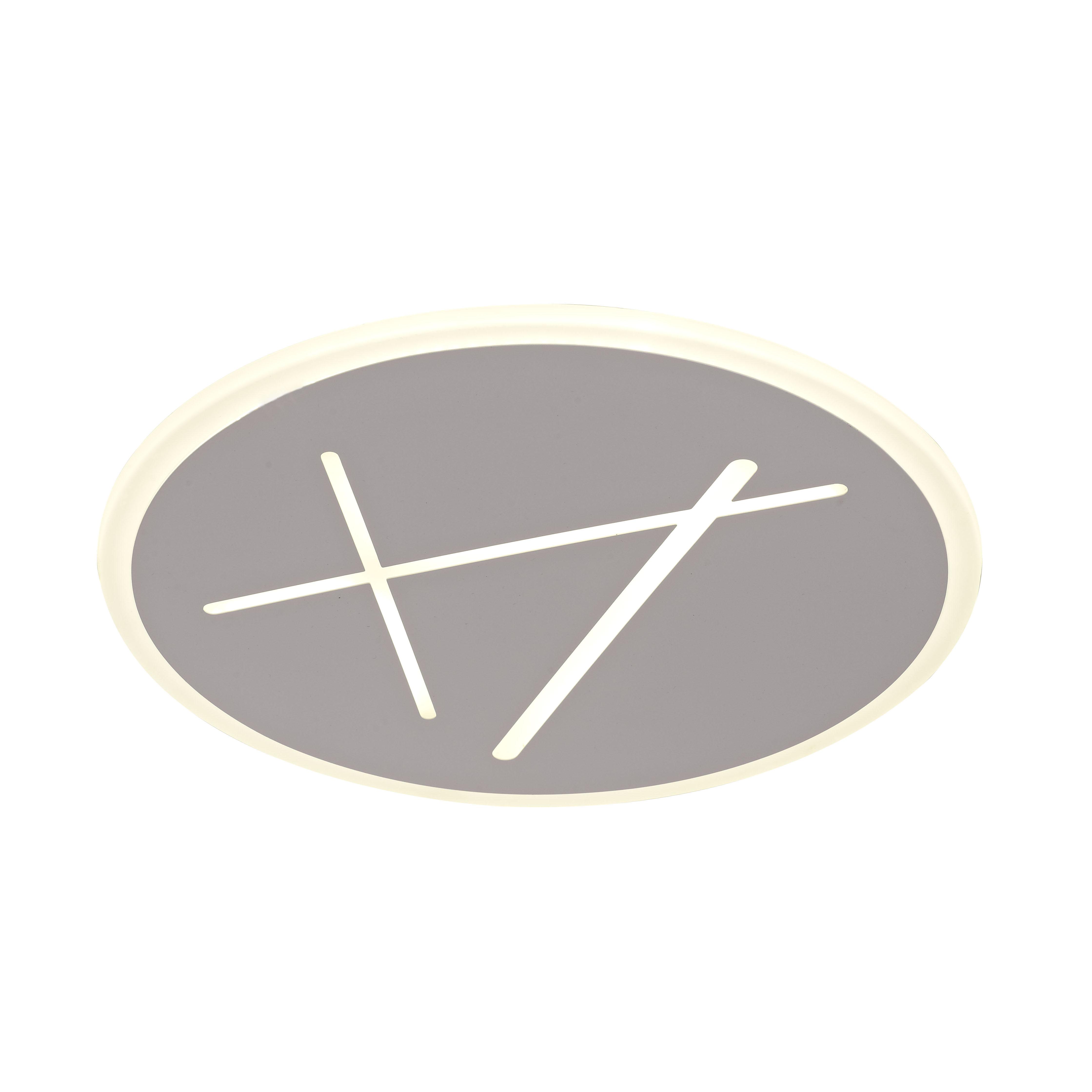 Настенно-потолочный светильник Mantra Kenzo 6672