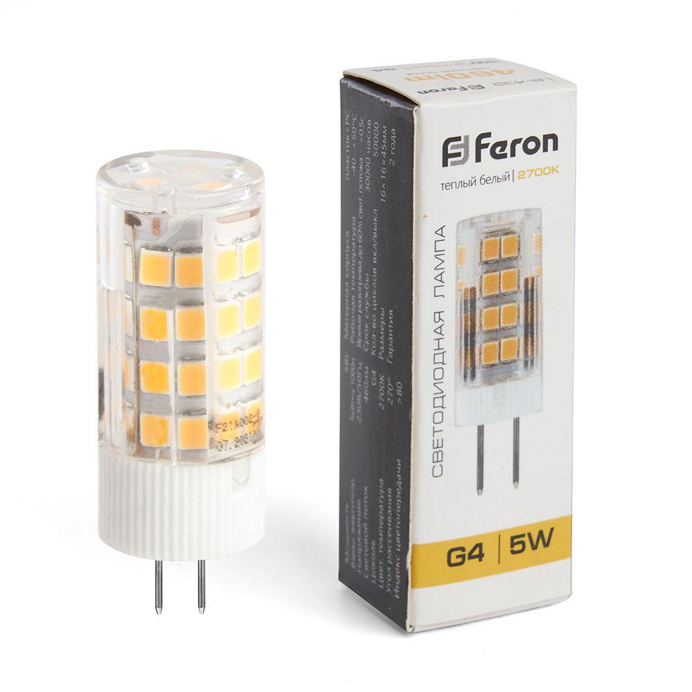 Лампа светодиодная Feron LB-432 25860
