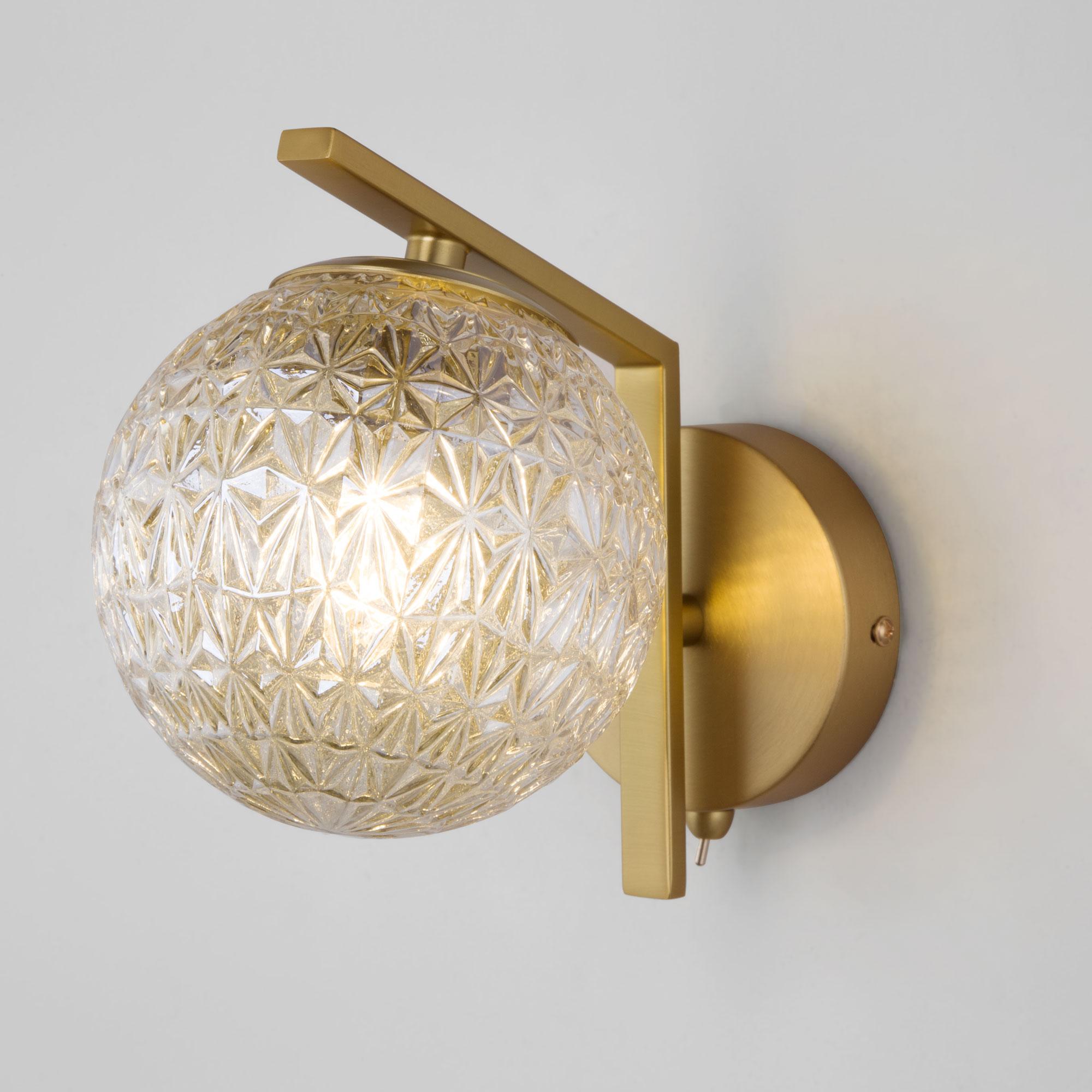 Бра со стеклянным плафоном Eurosvet 70132/1 латунь