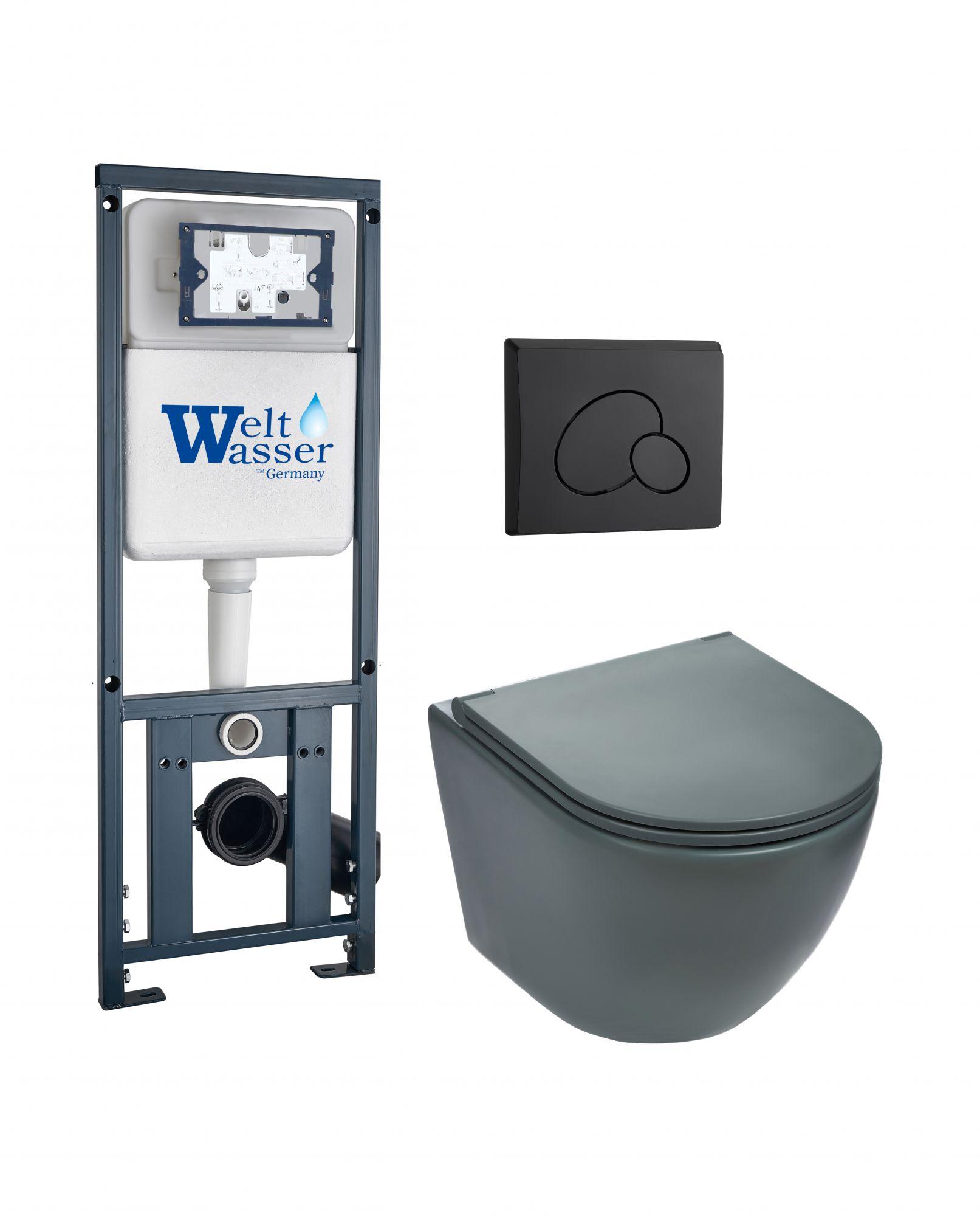 Комплект WeltWasser 10000011392 Merzbach 043 MT-GR + Marberg 410 + Marberg 410 RD MT-BL