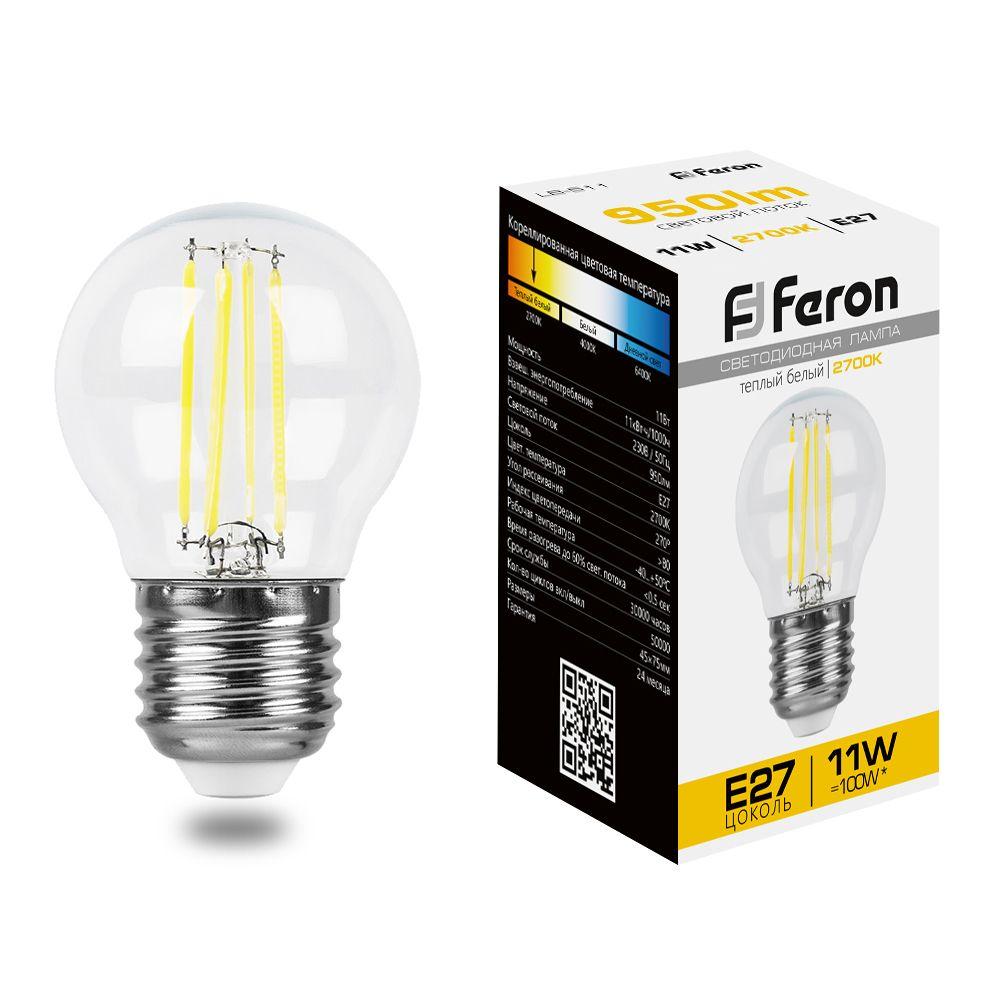 Лампа светодиодная Feron LB-511 38015