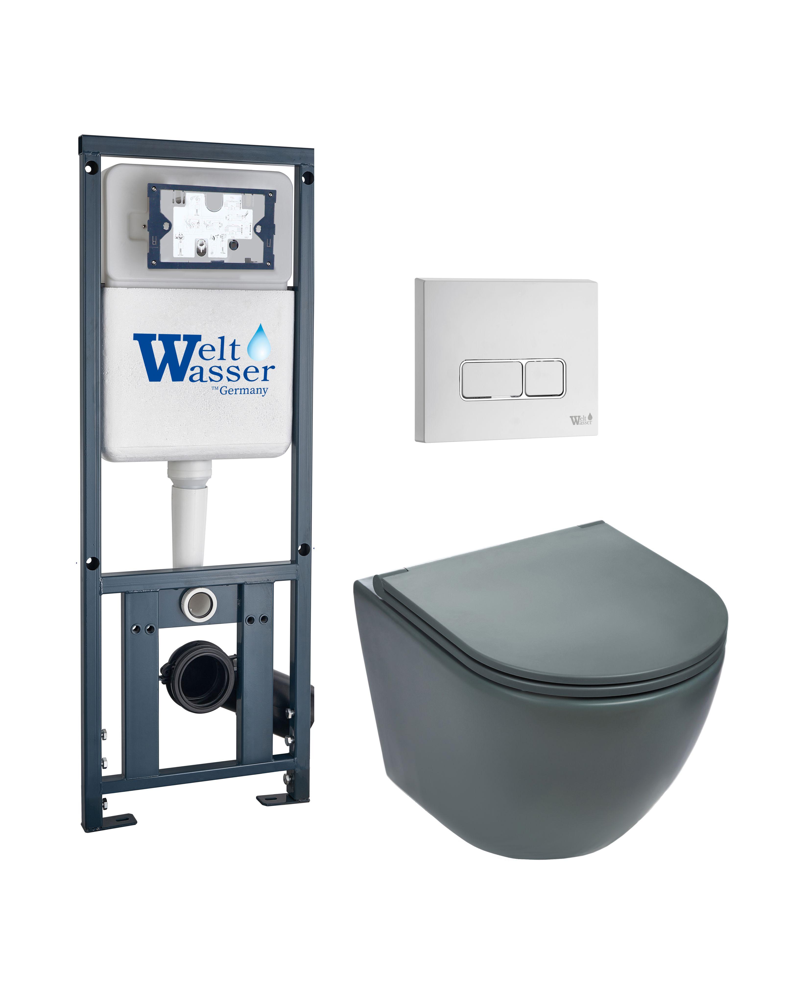 Комплект WeltWasser 10000011394 Merzbach 043 MT-GR + Marberg 410 + Marberg 410 SE GL-WT