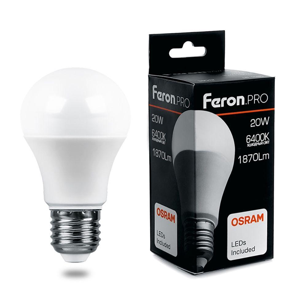 Лампа светодиодная Feron LB-1020 38043