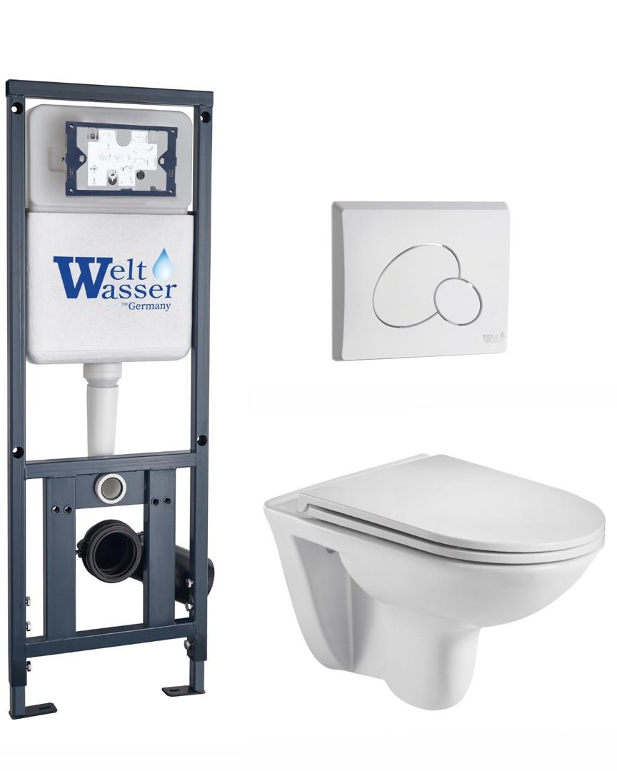 Комплект WeltWasser 10000010355 Baarbach 004 GL-WT + Marberg 410 + Marberg 410 RD GL-WT