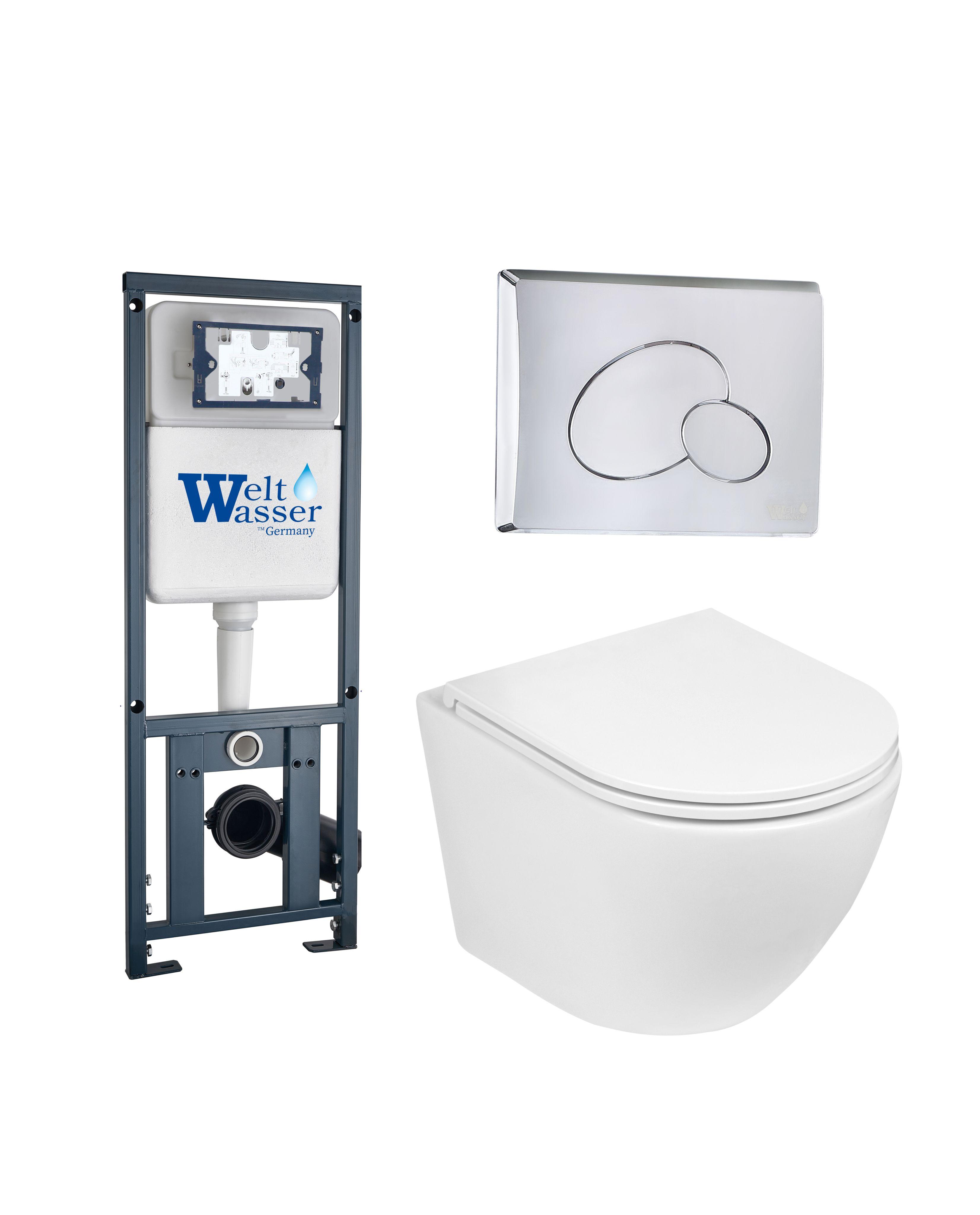 Комплект WeltWasser 10000011308 Merzbach 043 GL-WT + Marberg 410 + Marberg 410 RD-CR