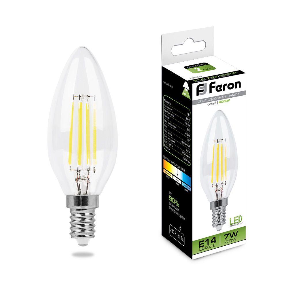 Лампа светодиодная Feron LB-66 25780