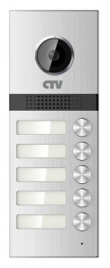 Вызывная панель для видеодомофонов CTV-D5MULTI
