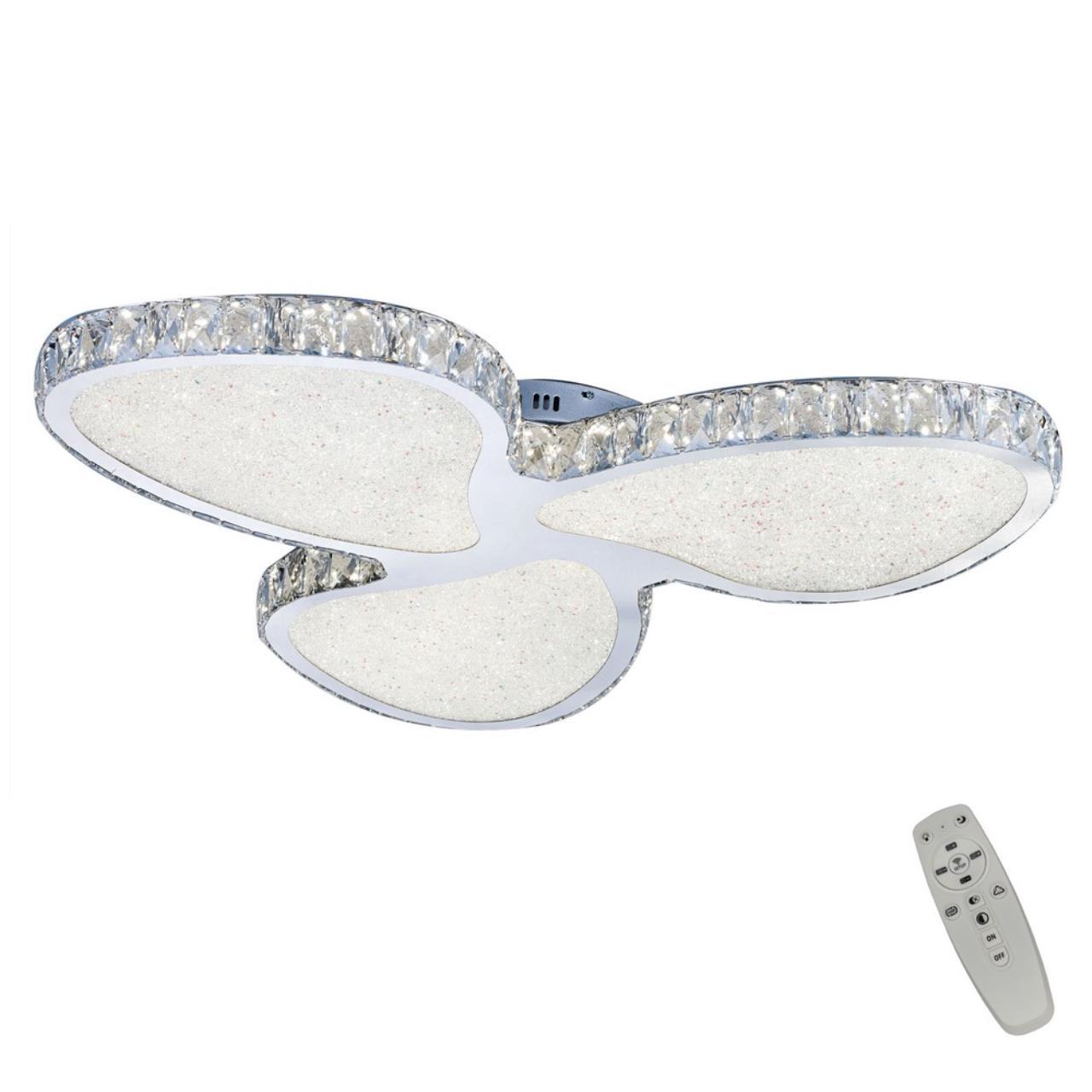 Люстра потолочная Omnilux Bonarcado OML-49907-182