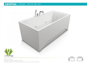 Ванна Aqvatika АРМАДА 180х90х68 STANDART