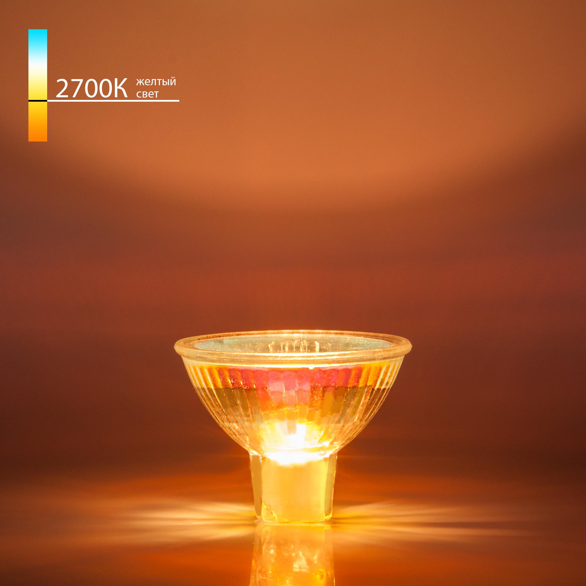 Лампа галогенная Elektrostandard MR16 12 В 35 Вт