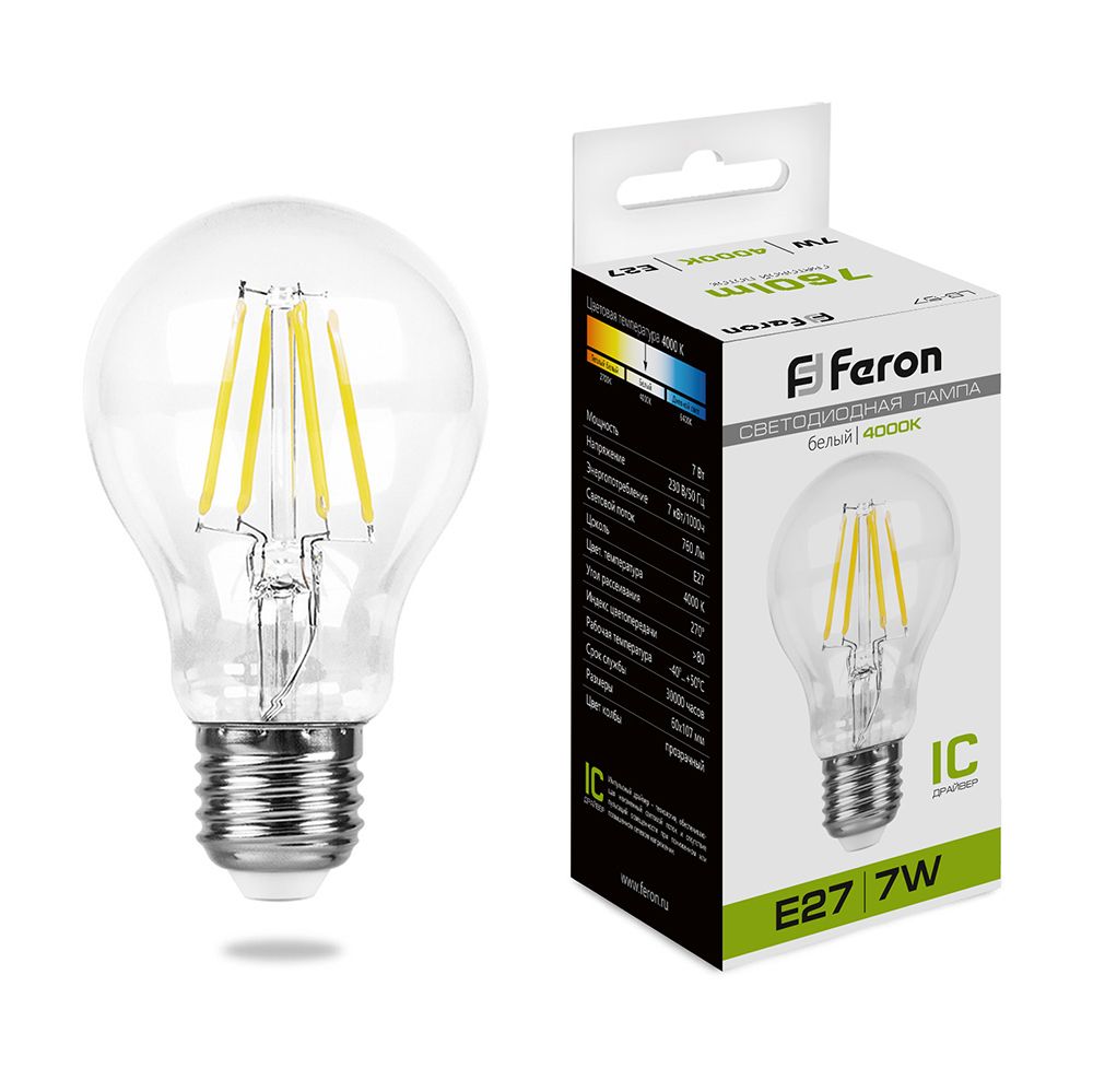 Лампа светодиодная Feron LB-57 25570