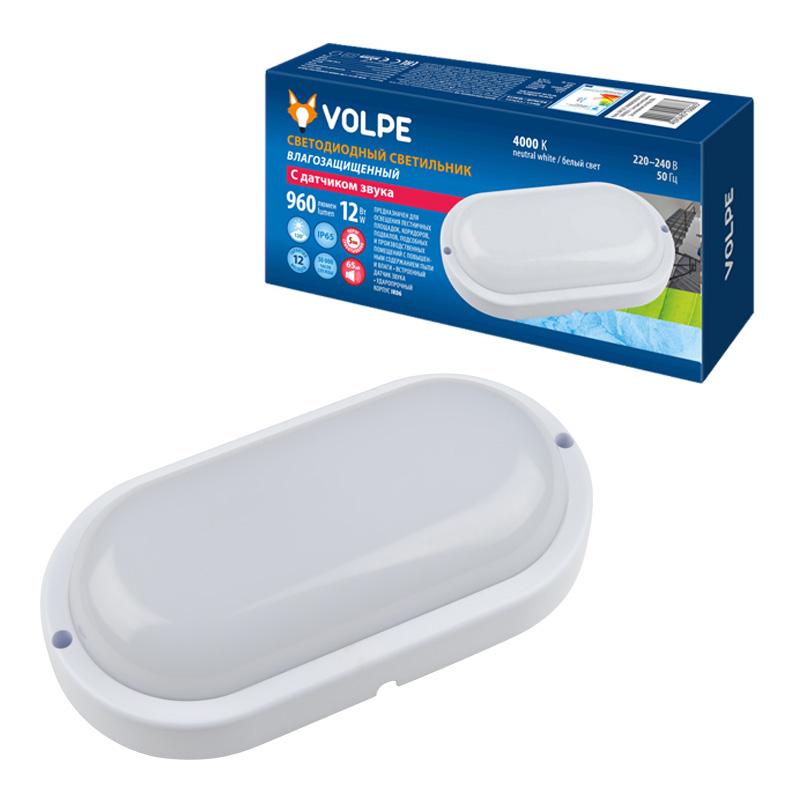 Светильник пылевлагозащищенный Volpe ULW-Q215 UL-00004068