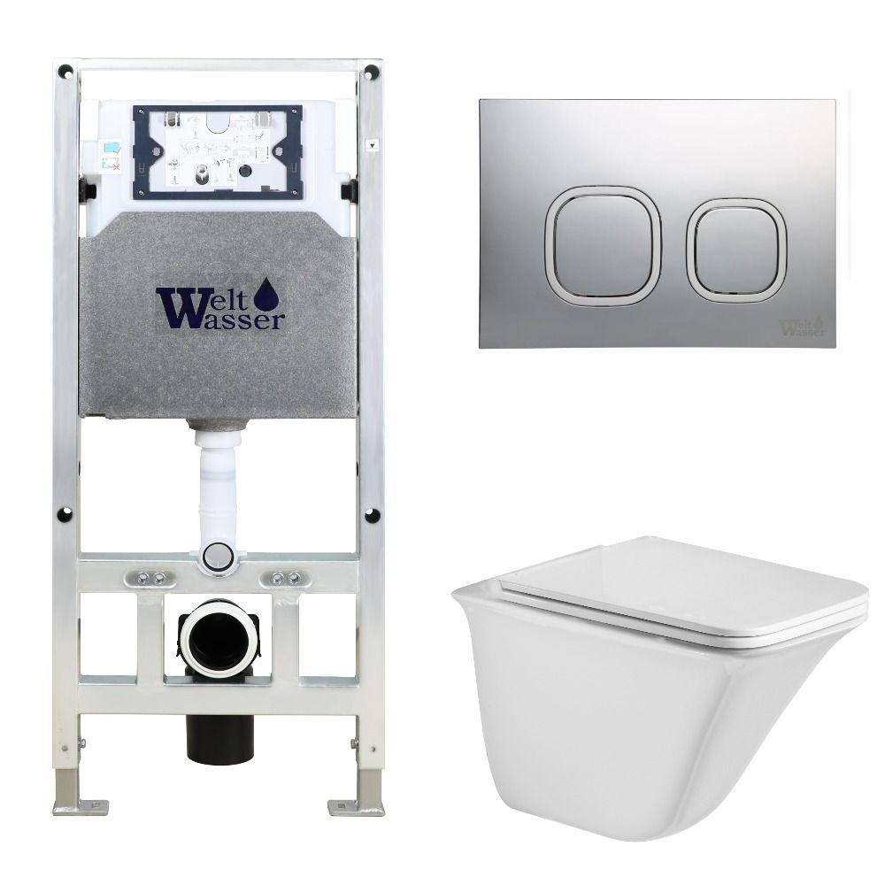 Комплект WeltWasser 10000006921 Rotbach 004 GL-WT + Amberg 506 ST + Amberg RD-MT CR