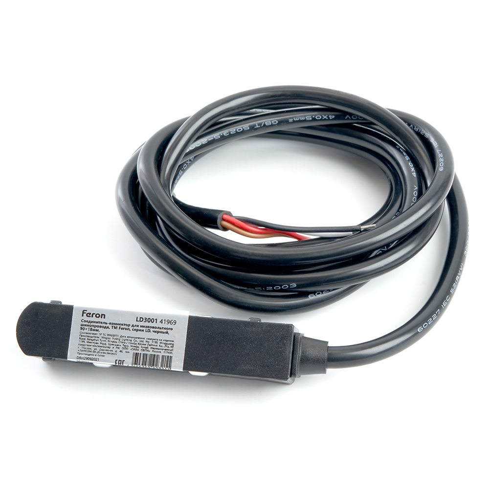 Соединитель-коннектор для низковольтного шинопровода, черный Feron LD3001 41969