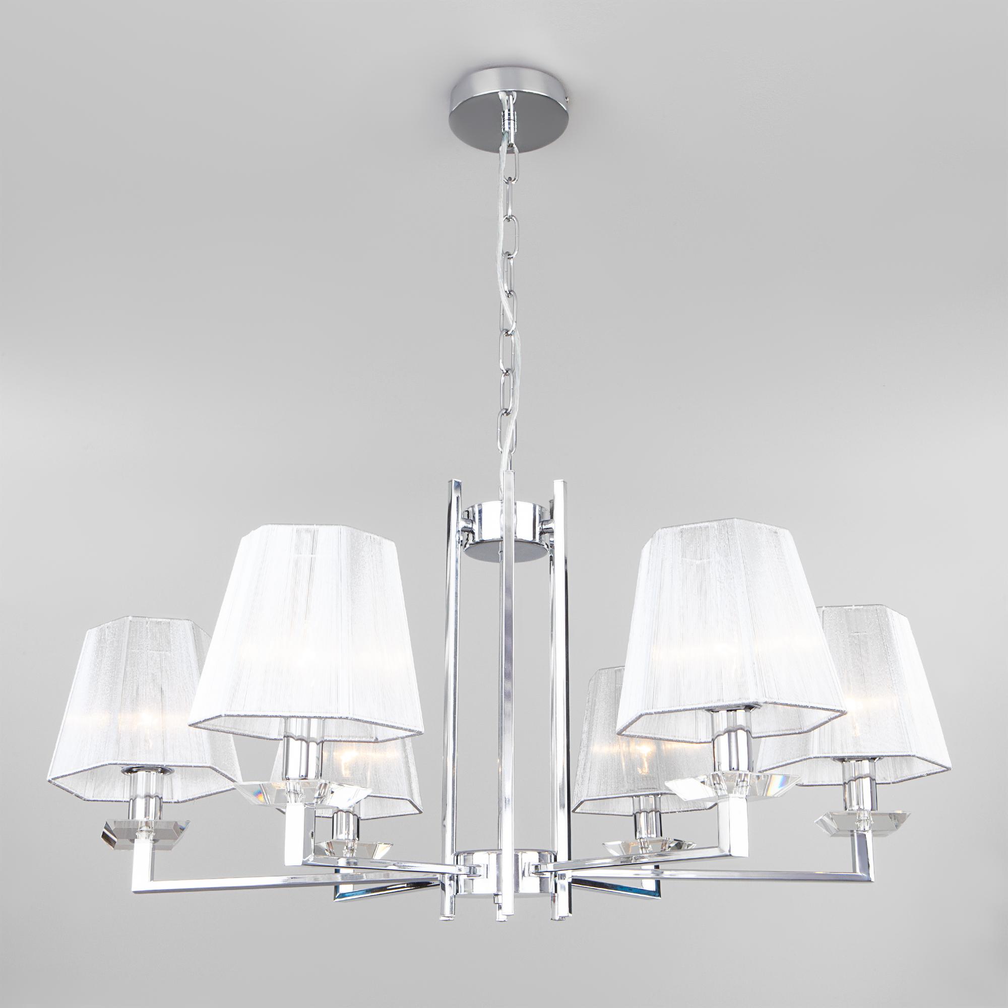 Подвесная люстра с абажурами Eurosvet 60114/6 хром