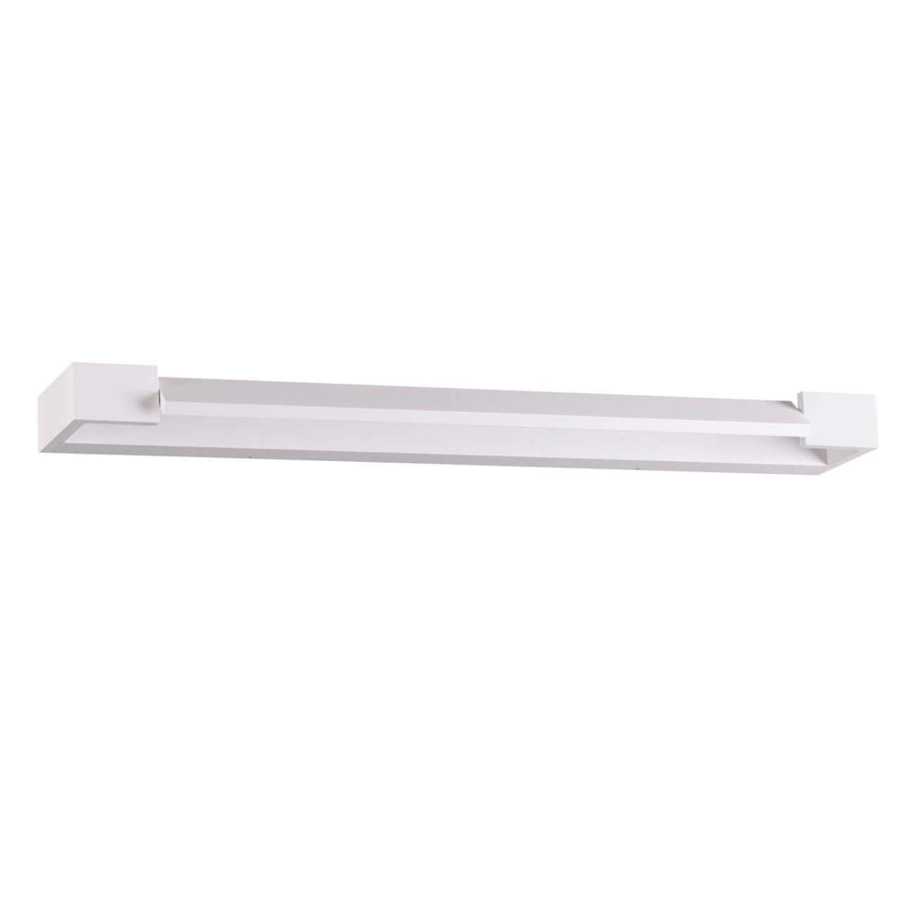 Настенный светильник Odeon Light Hightech Arno 3887/18WW