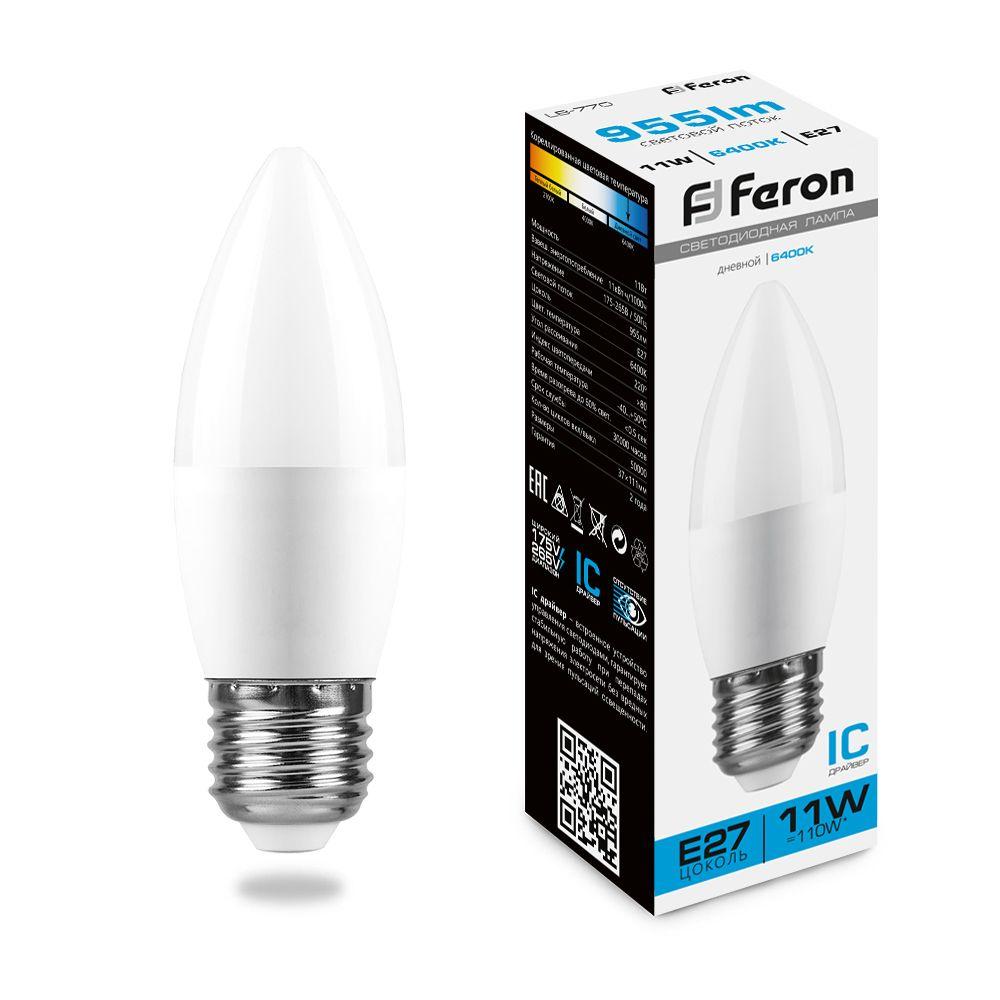 Лампа светодиодная Feron LB-770 25945