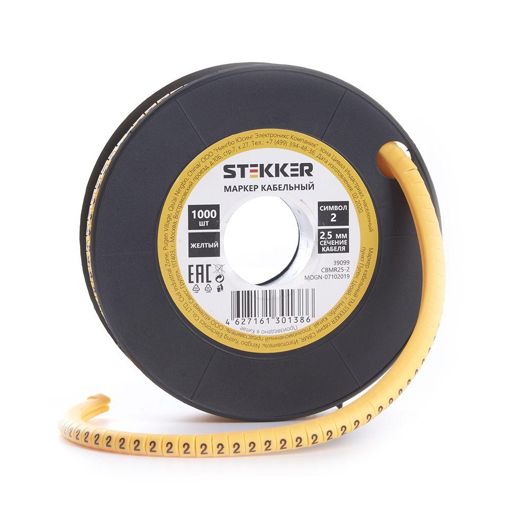 Кабель маркер на бобине Stekker CBMR25-2 39099