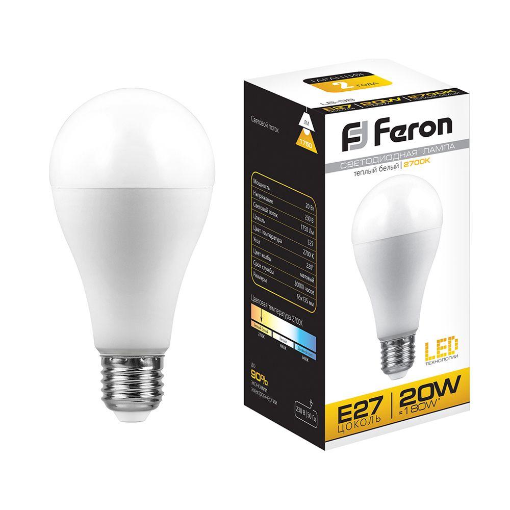 Лампа светодиодная Feron LB-98 25787
