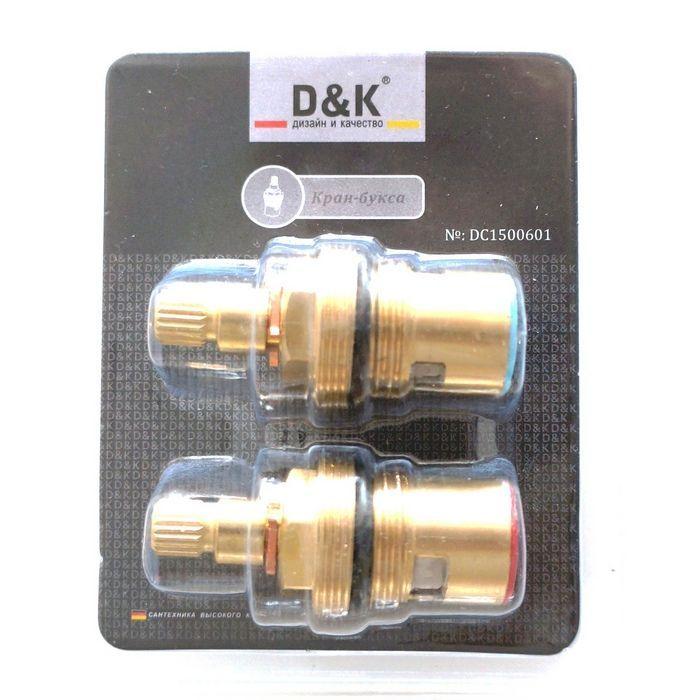 Кран-букса D&K для серий 141 и 142 DC1500601