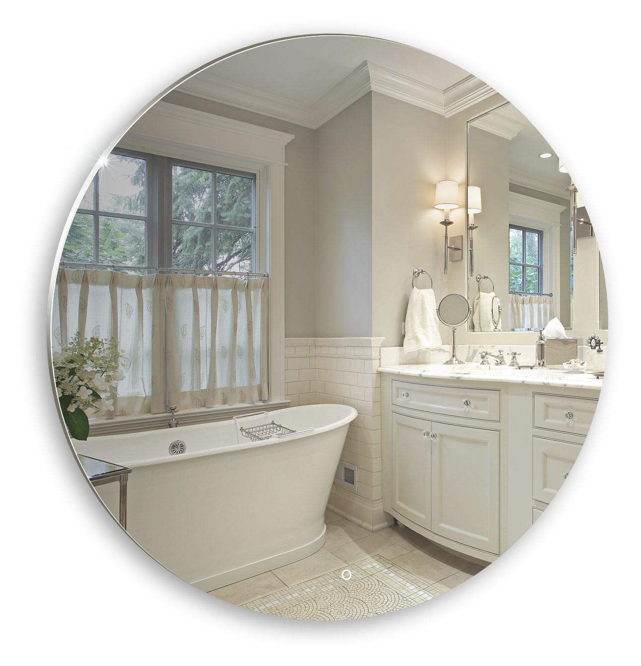 Зеркало Silver mirrors Саванна d1000 LED-00002465