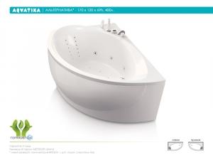 Ванна Aquatika АЛЬТЕРНАТИВА правая 170x120x69 STANDART