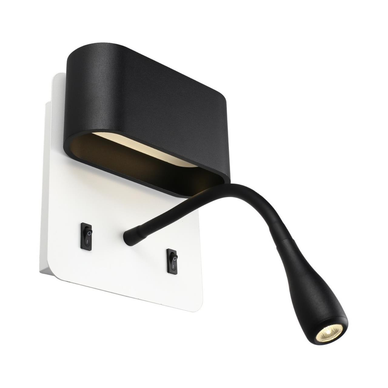 Светильник настенный (бра) Omnilux Rocchette OML-12311-02