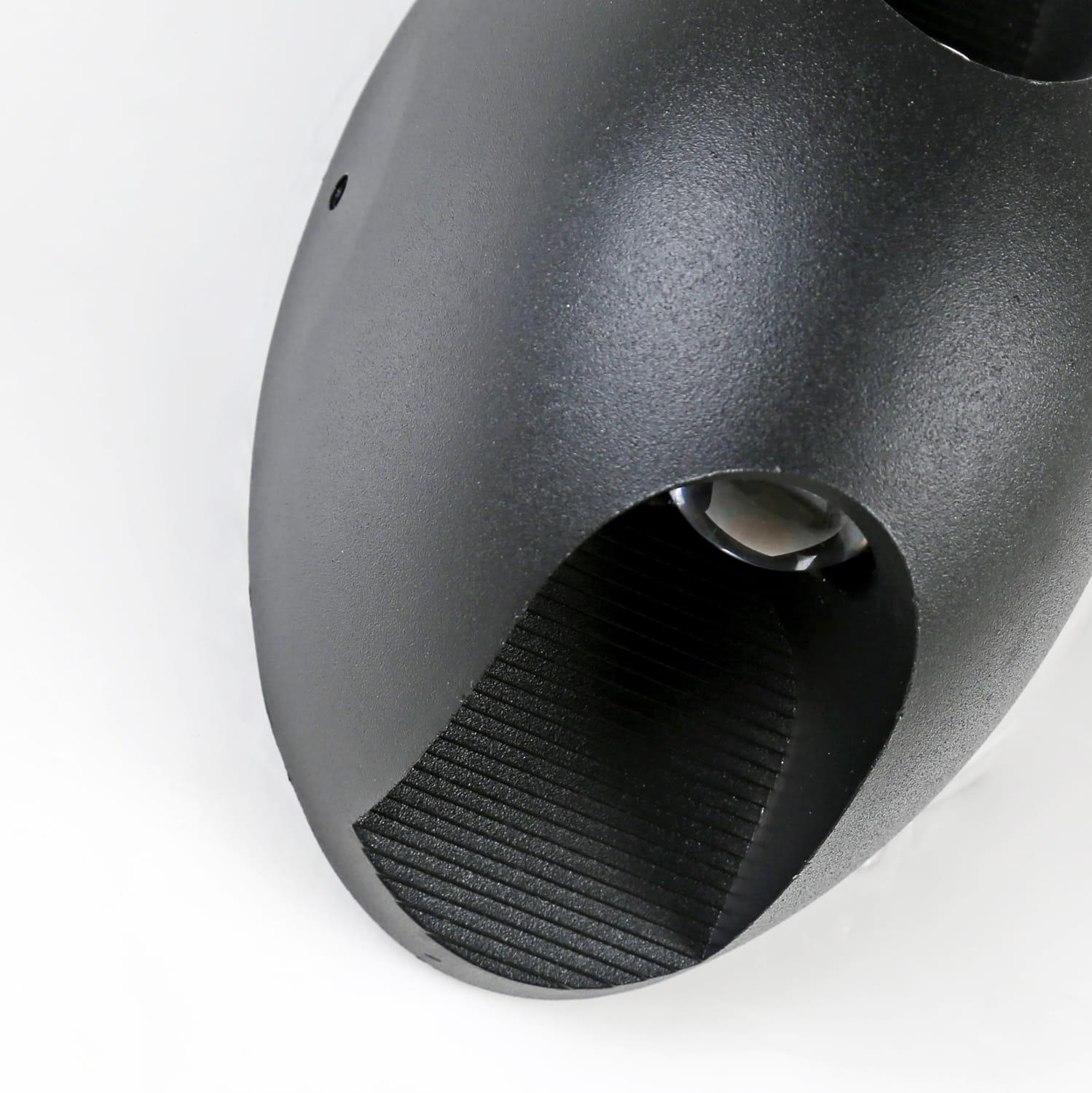 Уличный светильник Favourite Bidirect 2685-2W