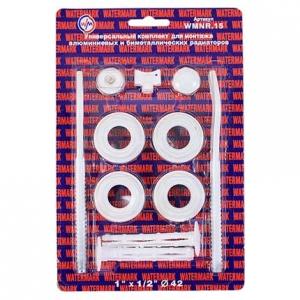 Набор для радиатора WATERMARK 3/4 (2 кронштейна)