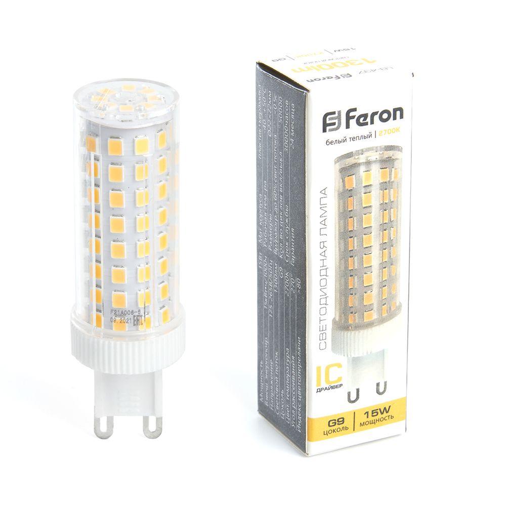 Лампа светодиодная Feron LB-437 38212