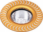Точечный светильник Escada Veneto 231039