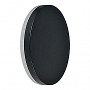 Светильник уличный светодиодный Feron Токио DH105 06319