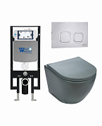 Комплект WeltWasser 10000011372 Merzbach 043 MT-GR + Amberg 497 + Amberg RD-MT CR