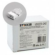 Клемма пружинная компактная Stekker LD2273-242 39941