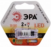 Лампа светодиодная ЭРА LED smd JC-2w-827-G4