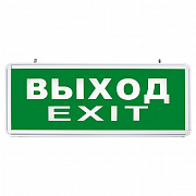 Светильник аккумуляторный Feron EL50 27075