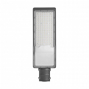 Уличный светильник консольный Feron SP3035 41581