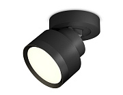 Комплект накладного поворотного светильника Ambrella Light Techno Spot XM8102002