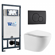 Комплект WeltWasser 10000011316 Merzbach 043 GL-WT + Marberg 507 + Marberg 507 RD MT-BL