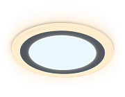 Встраиваемый cветодиодный светильник с подсветкой Ambrella Light Downlight DCR373