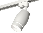 Комплект трекового однофазного светильника Ambrella Light Track System XT1122003