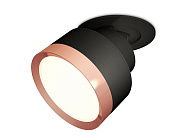Комплект встраиваемого поворотного светильника Ambrella Light Techno Spot XM8102503