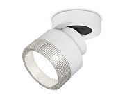Комплект накладного поворотного светильника Ambrella Light Techno Spot XM8101040