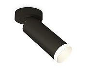 Комплект накладного поворотного светильника Ambrella Light Techno Spot XM6343200