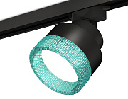 Комплект трекового светильника Ambrella Light Track System XT8102043