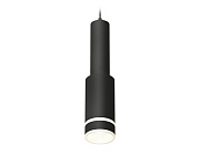 Комплект подвесного светильника Ambrella Light Techno Spot XP8162002