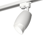 Комплект трекового однофазного светильника Ambrella Light Track System XT1122007